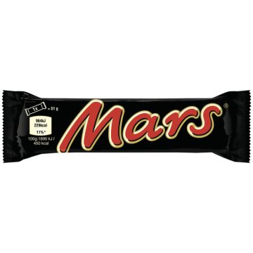 Mars SchokoRiegel 51g